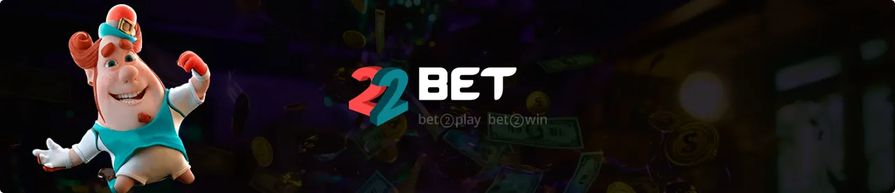 22Bet Sunday Mega Bonus