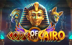 Code of Cairo
